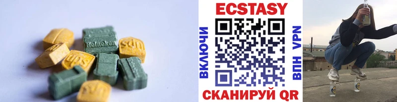Ecstasy Punisher Приморск