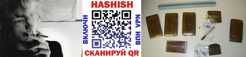 ГАШИШ 40% ТГК  omg зеркало  Приморск  как найти  