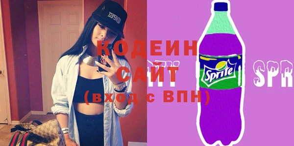 экстази Дмитровск