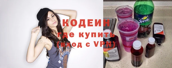 экстази Дмитровск