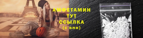 экстази Дмитровск