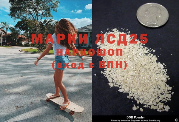 mix Дмитров