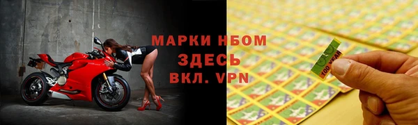 mix Дмитров