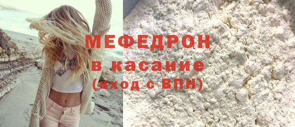 mix Дмитров
