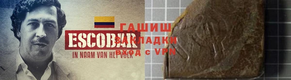 apvp Нязепетровск