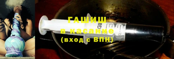 apvp Нязепетровск