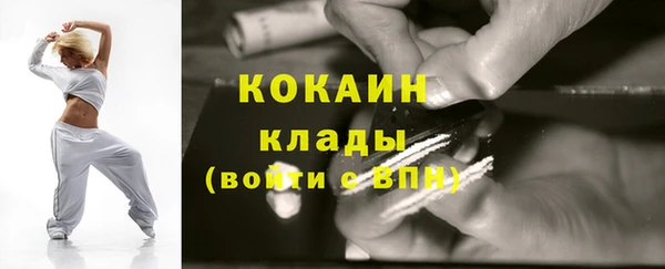mix Дмитров