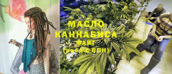 mix Дмитров