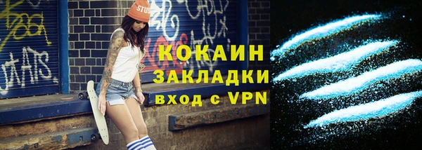 экстази Дмитровск