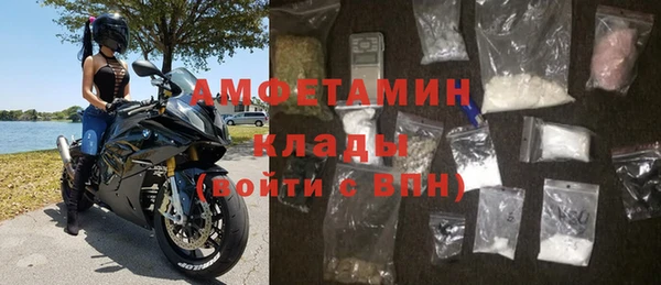 mix Дмитров