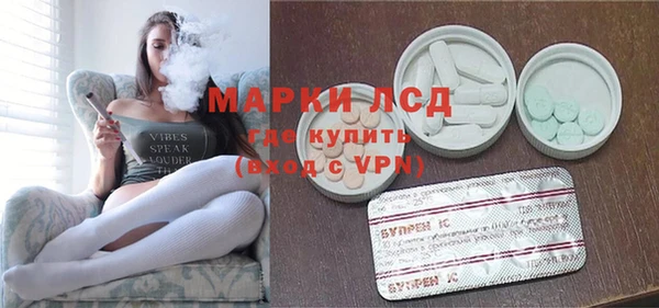 тгк Нягань