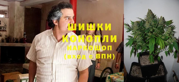 экстази Дмитровск