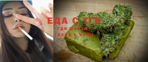 mix Дмитров