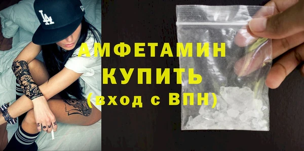 mix Дмитров
