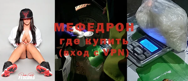 экстази Дмитровск
